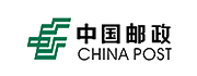 中國(guó)郵政